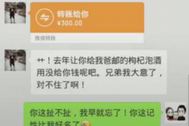 无棣遇到恶意拖欠？专业追讨公司帮您解决烦恼